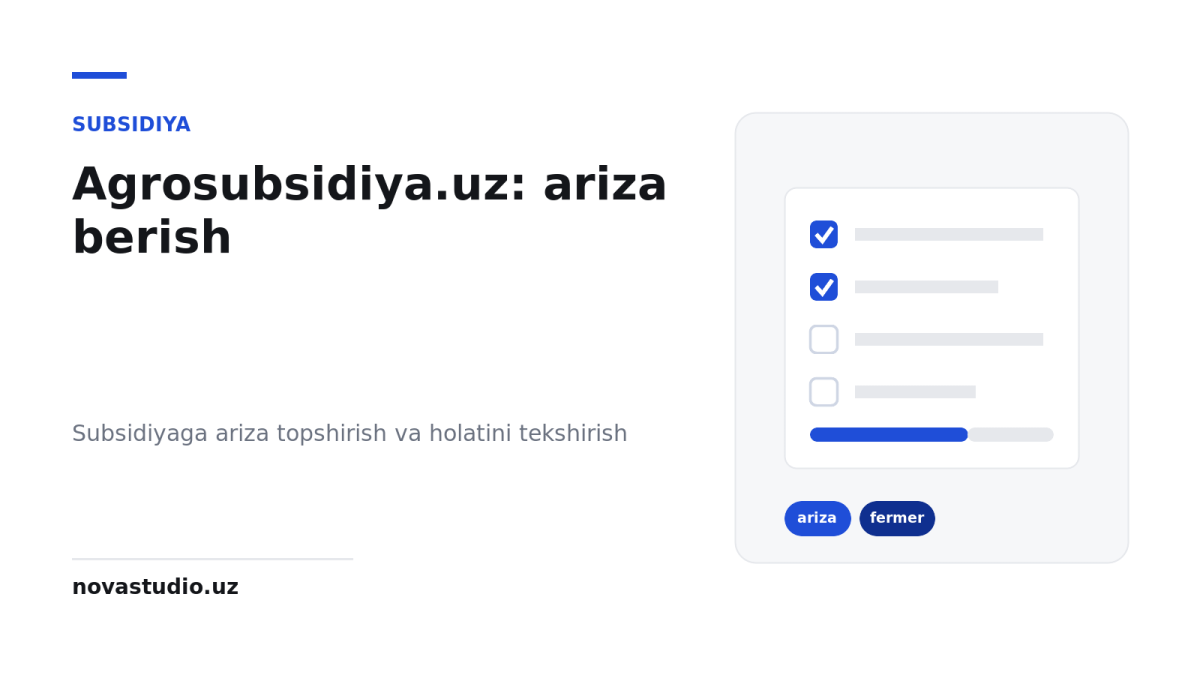 Agrosubsidiya.uz: subsidiyaga ariza berish va ariza holatini tekshirish
