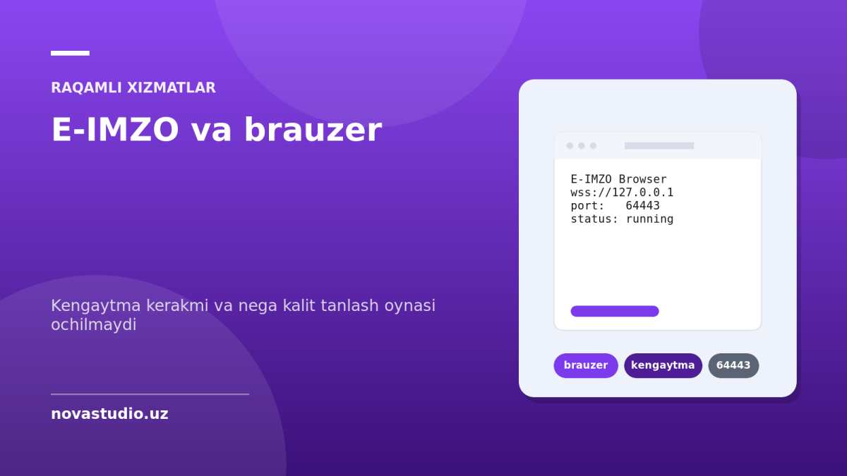 E-IMZO va brauzer — kengaytma kerakmi va nega kalit tanlash oynasi ochilmaydi