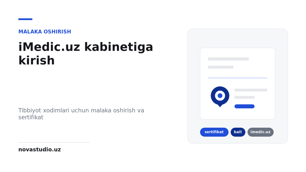 iMedic.uz: malaka oshirish kabinetiga kirish va sertifikat olish