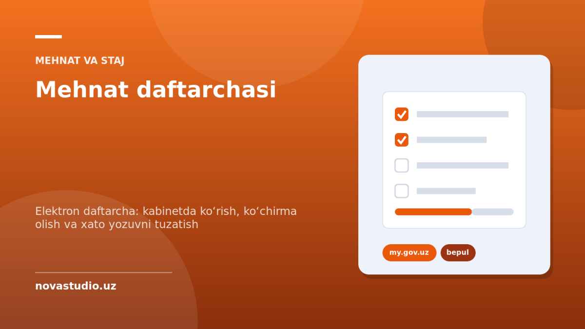 Mehnat daftarchasi 2026: elektron daftarchani koʻrish va my.gov.uz orqali koʻchirma olish