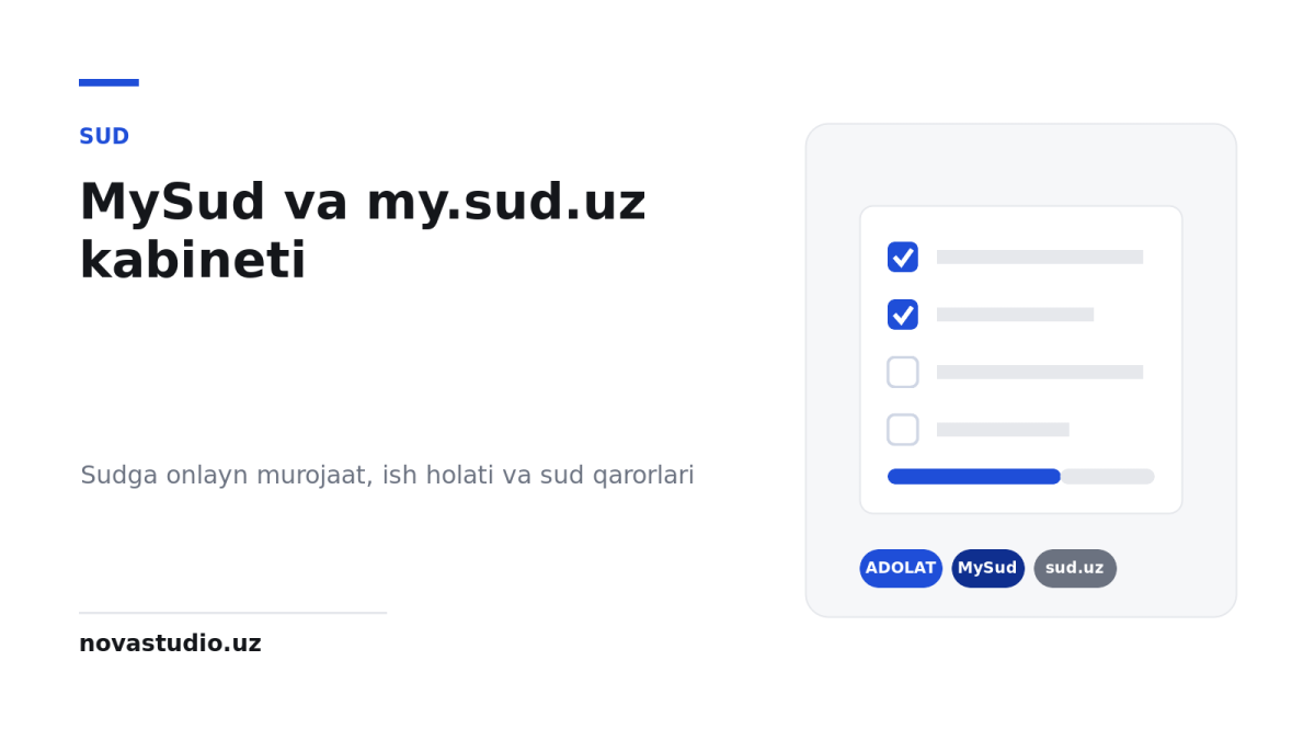 MySud va my.sud.uz: sudga onlayn murojaat va shaxsiy kabinetga kirish