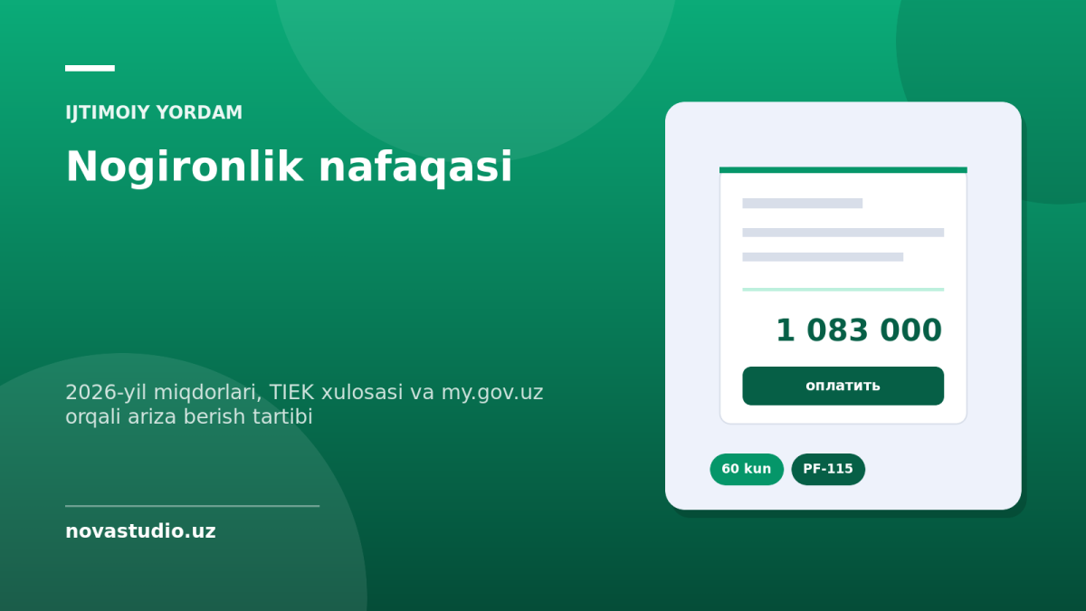 Nogironlik nafaqasi 2026: miqdorlari, TIEK xulosasi va ariza berish tartibi