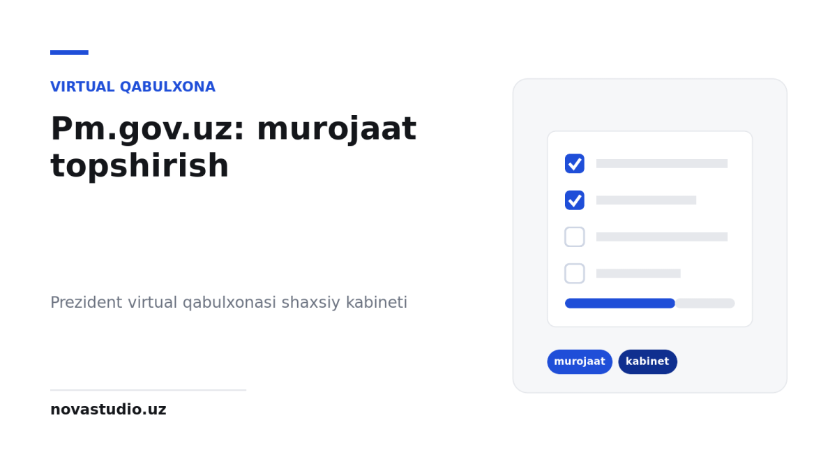 Pm.gov.uz: Prezident virtual qabulxonasi shaxsiy kabineti va murojaat topshirish