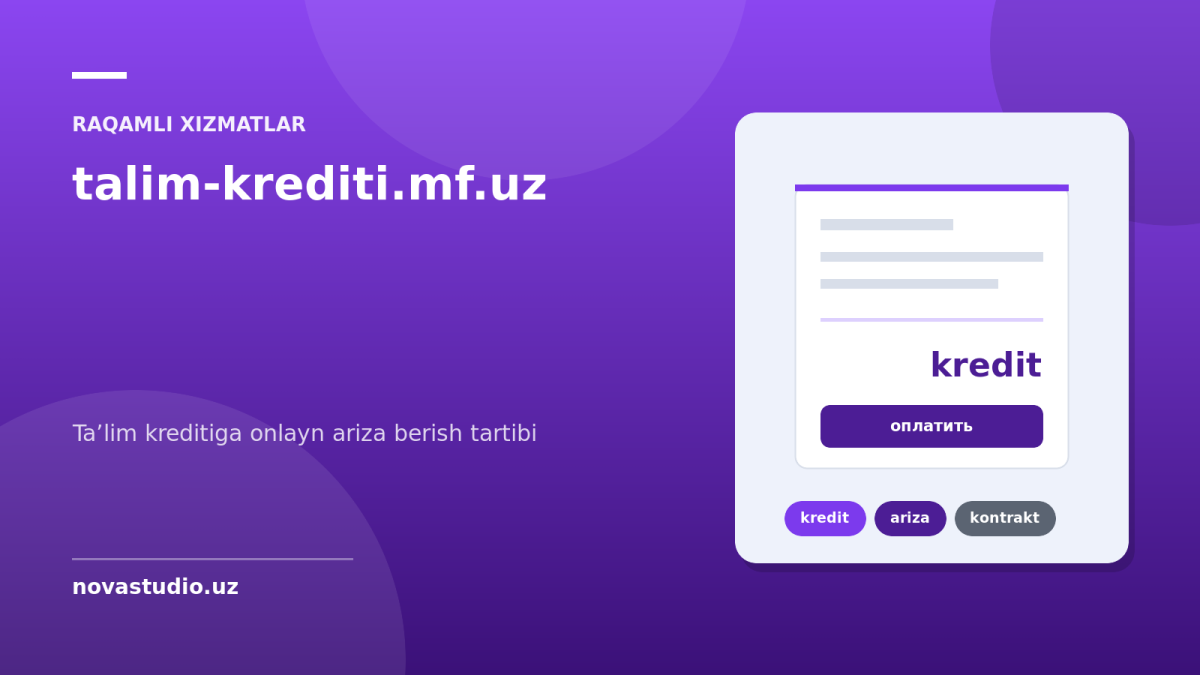 talim-krediti.mf.uz — taʼlim kreditiga onlayn ariza berish tartibi
