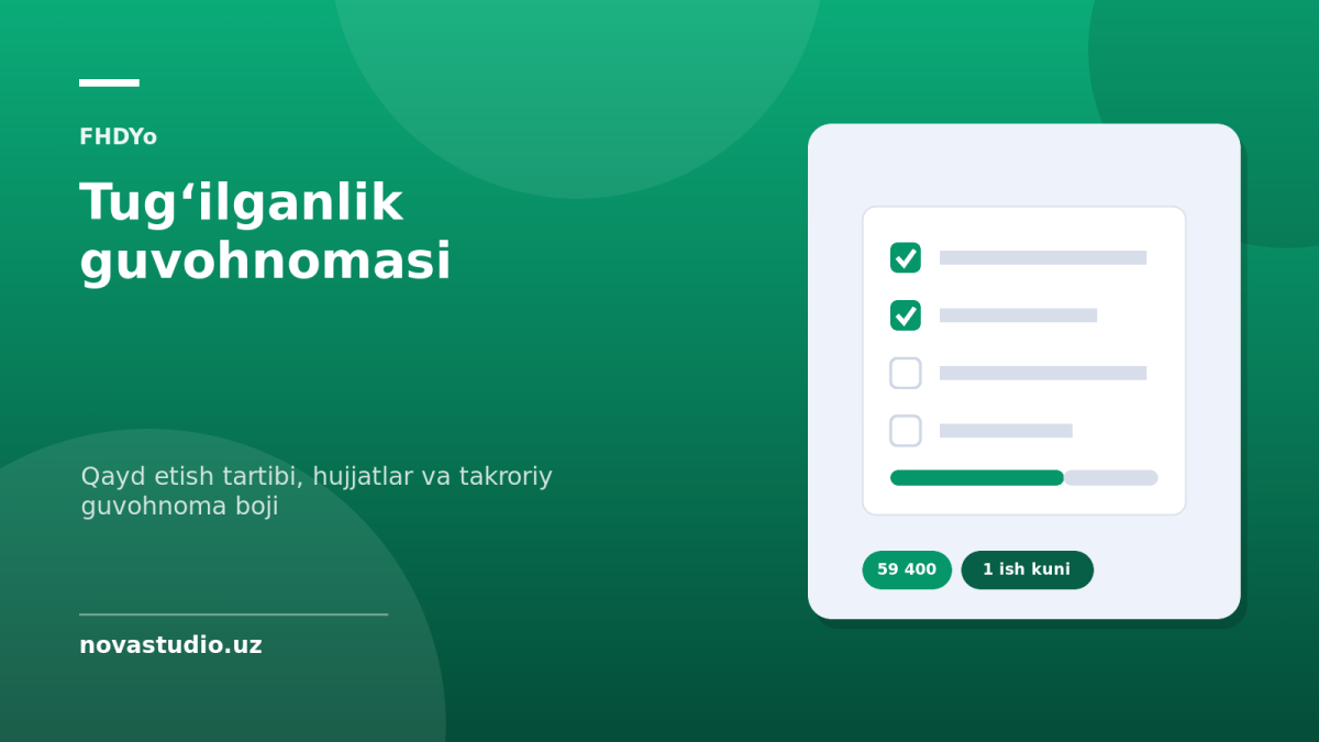 Tugʻilganlik haqida guvohnoma: qayd etish tartibi, hujjatlar va takroriy guvohnoma