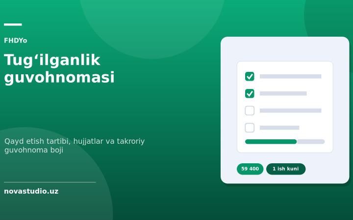 Tugʻilganlik haqida guvohnoma: qayd etish tartibi, hujjatlar va takroriy guvohnoma
